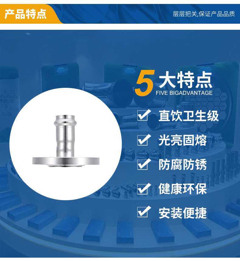不锈钢分水器