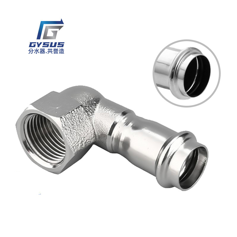 304 stainless steel double quick-installation compression 90-degree internal thread short elbow thin-walled variable diameter stainless steel internal thread water pipe fittings