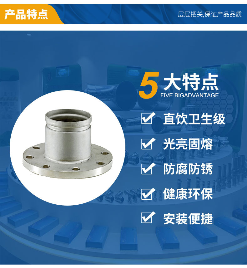 不锈钢分水器