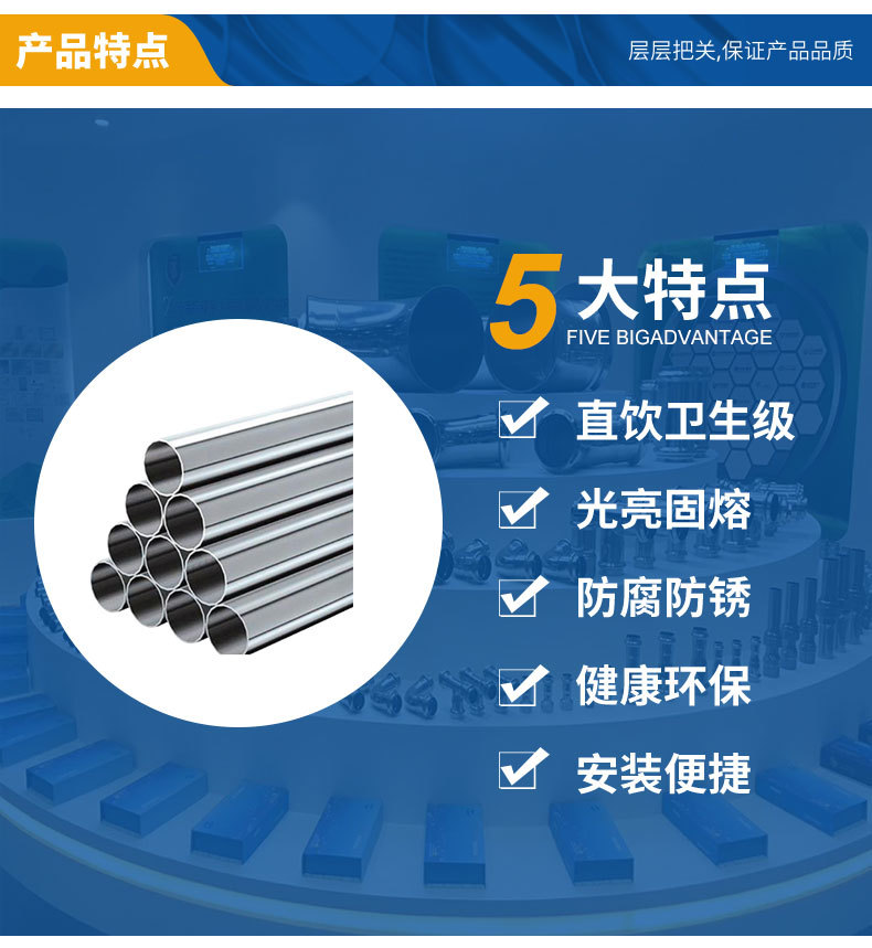 不锈钢分水器