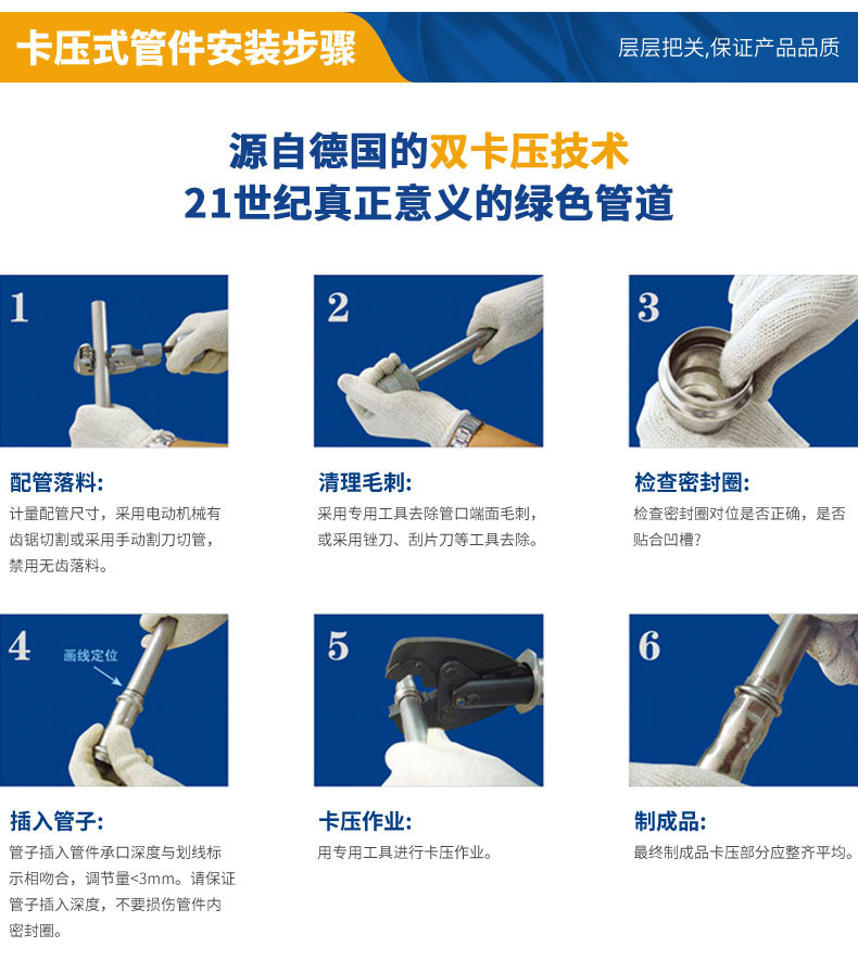 不锈钢分水器