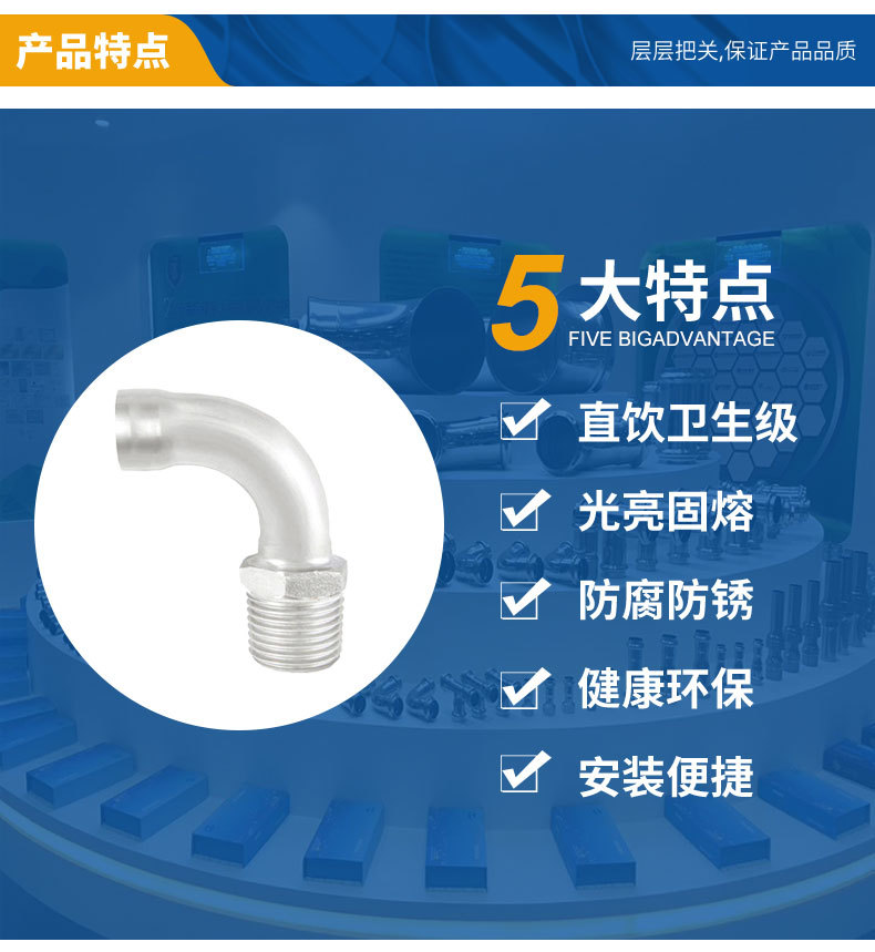 不锈钢分水器