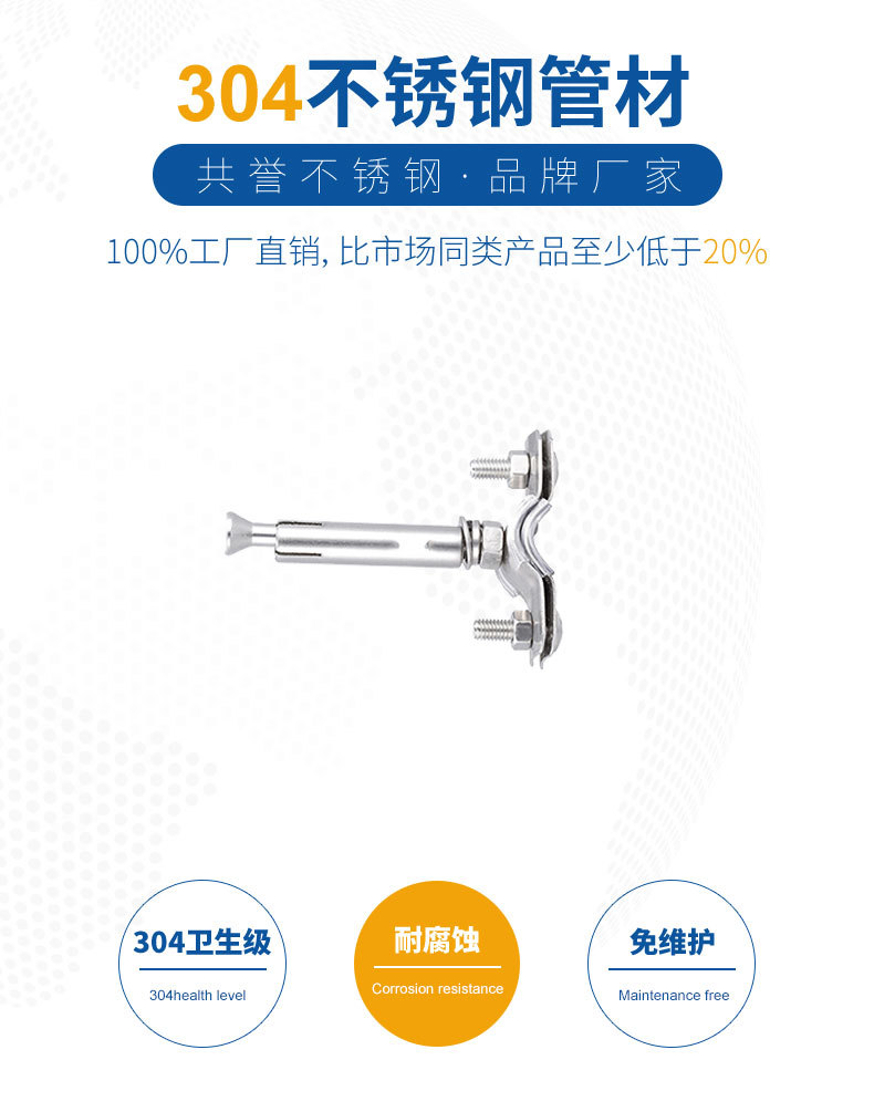 不锈钢分水器