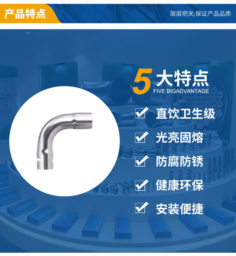 不锈钢分水器