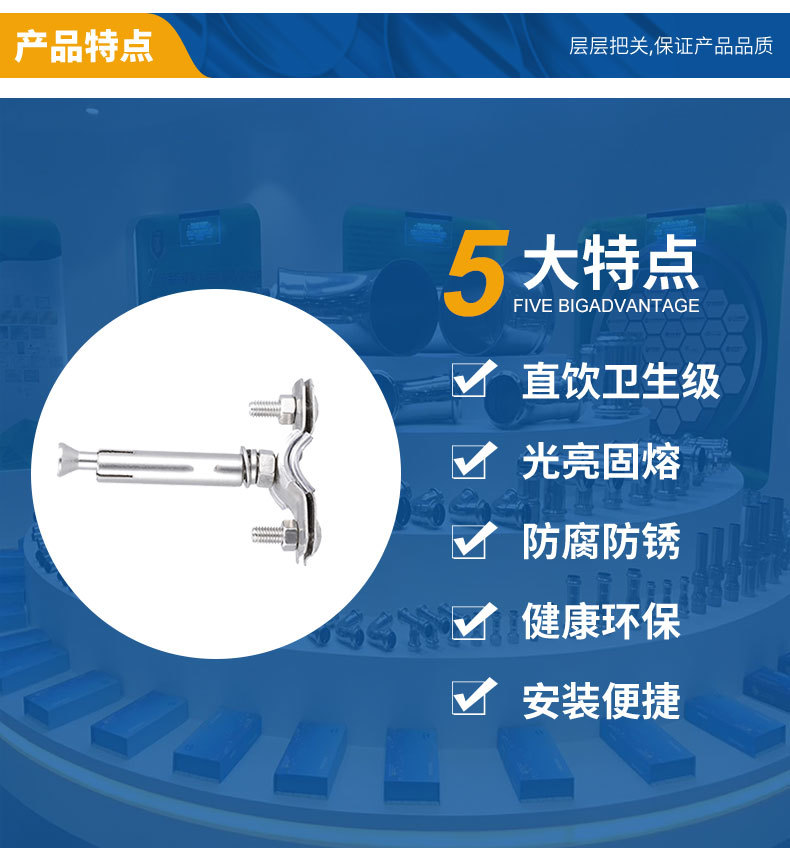 不锈钢分水器
