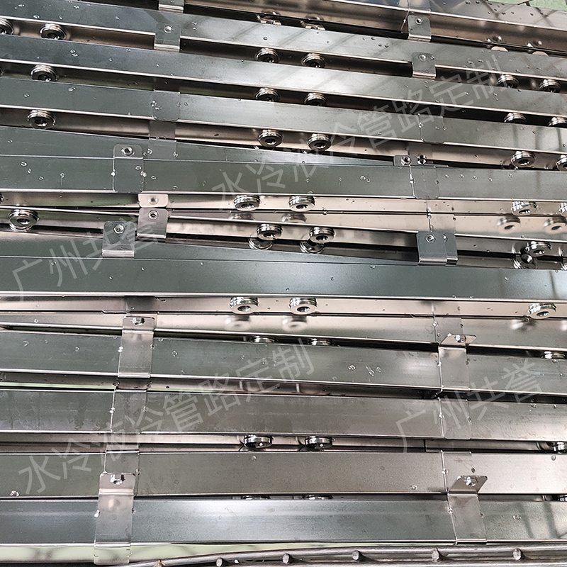 Gongyu 304 stainless steel water-cooled liquid-cooled square tube distributor pipeline customization