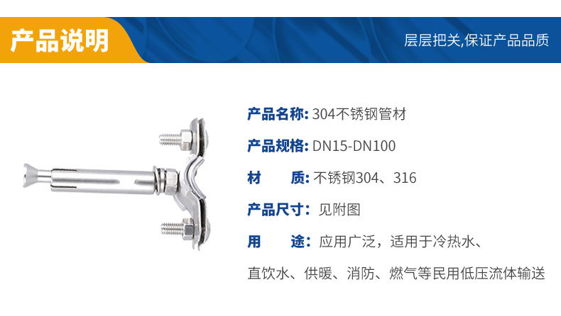 不锈钢分水器