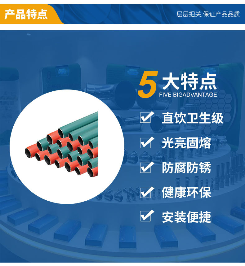 不锈钢分水器