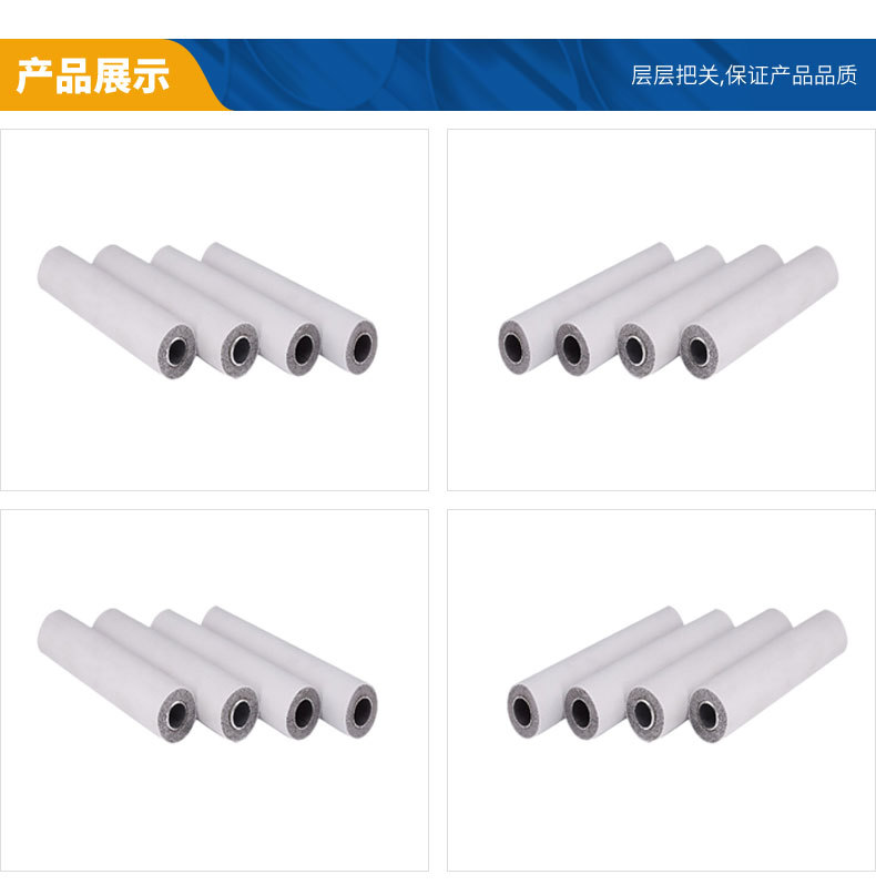 不锈钢分水器
