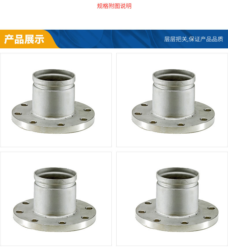 不锈钢分水器