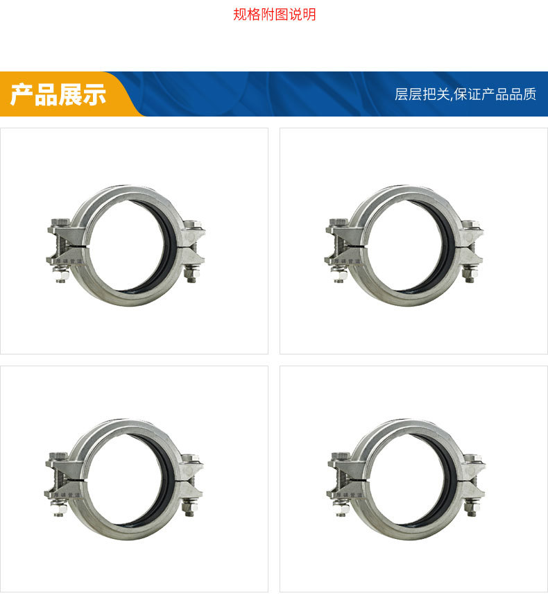 不锈钢分水器