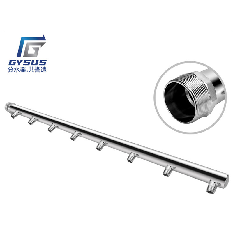 8-port 304 stainless steel round thread solar water tank water distributor, sanitary grade pipe fittings, anti-rust water meter column water distributor