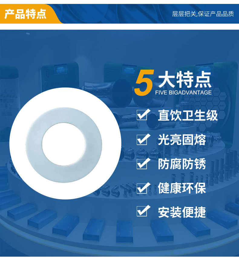 不锈钢分水器