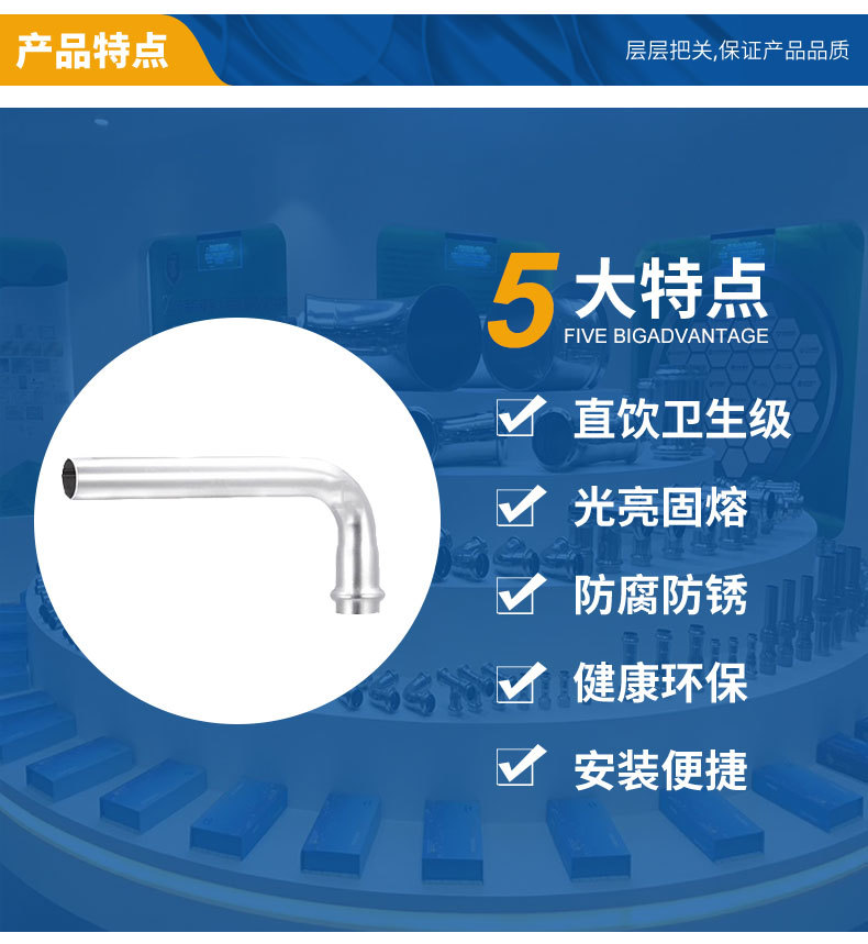 不锈钢分水器