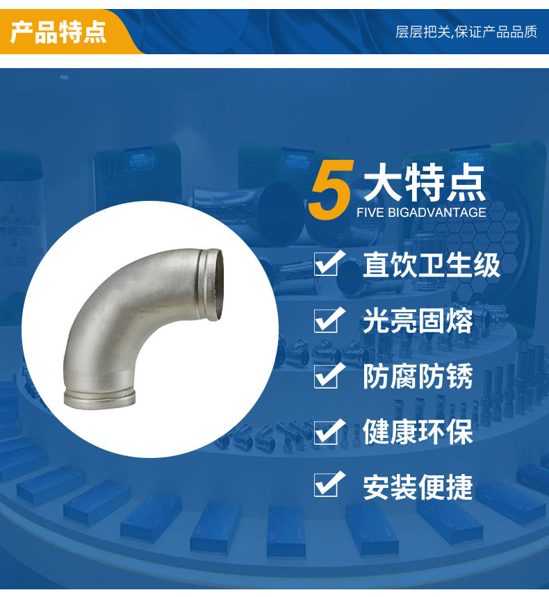 不锈钢分水器