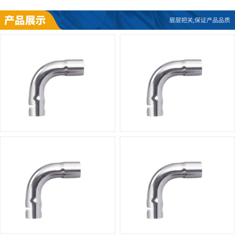 不锈钢分水器