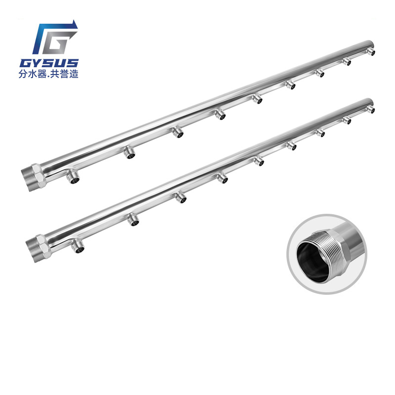 9-Mouth Square Tooth Water Separator