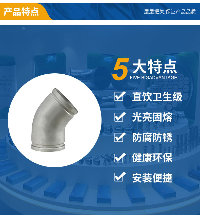 不锈钢分水器