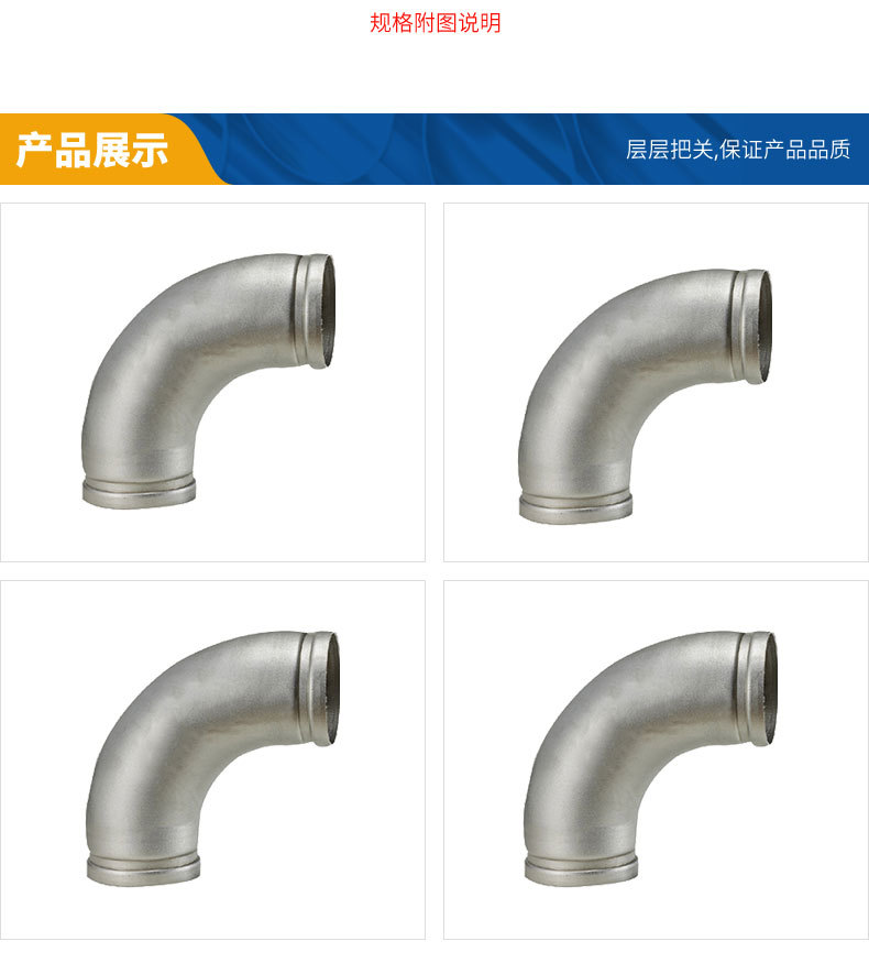 不锈钢分水器