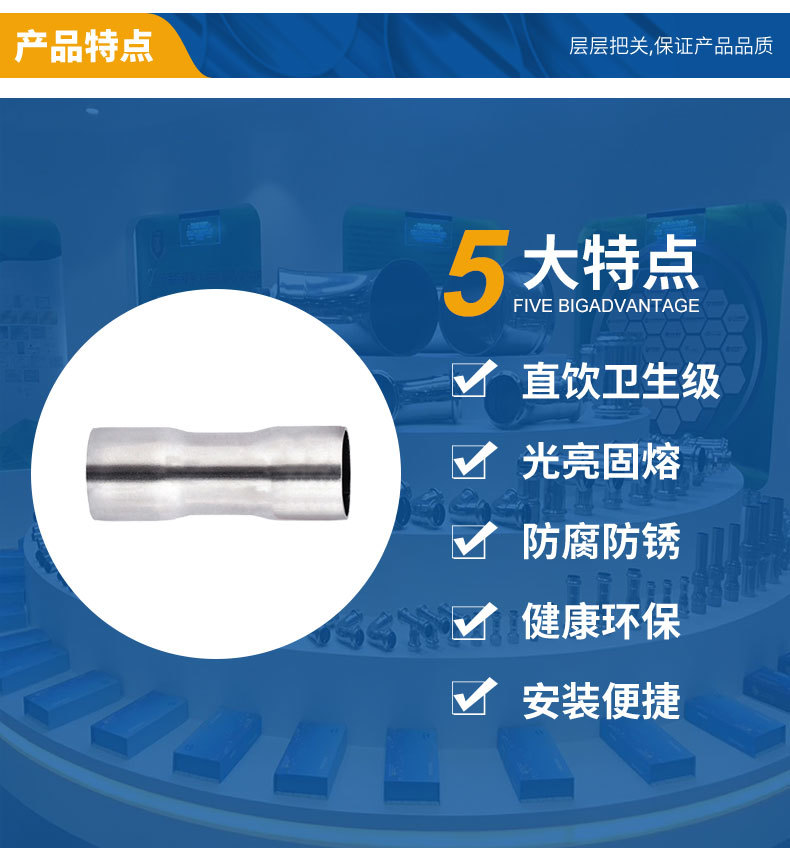 不锈钢分水器