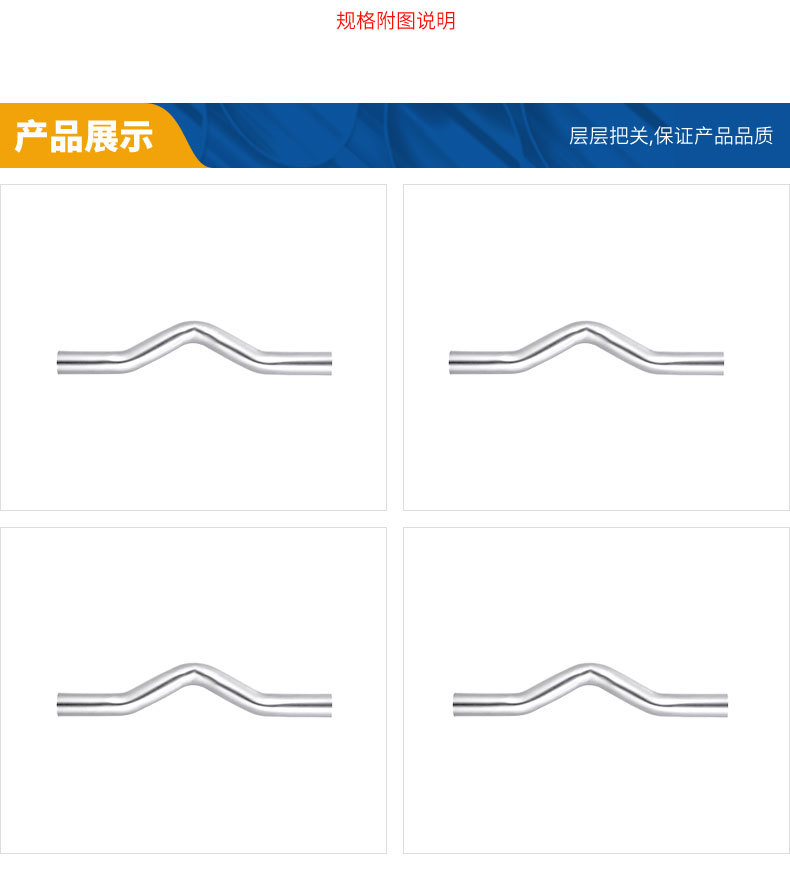 不锈钢分水器