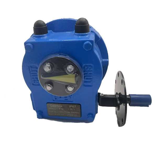WNS-Slewing valve drive device