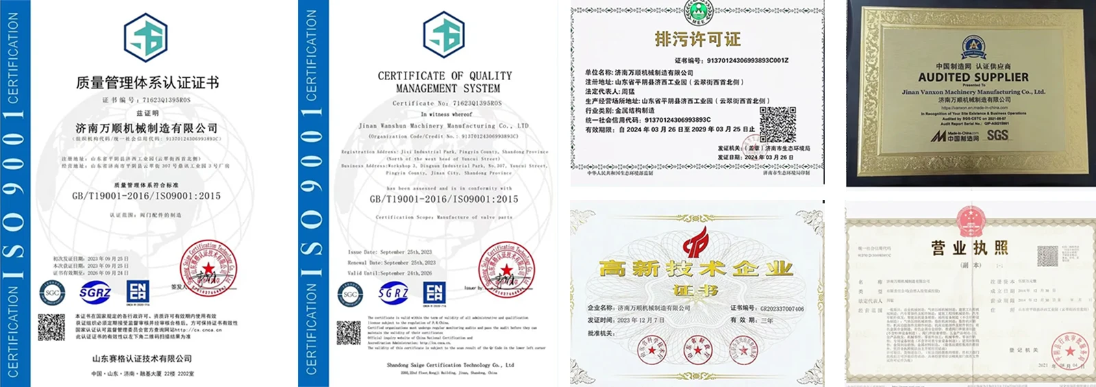 图片名称 图片名称
