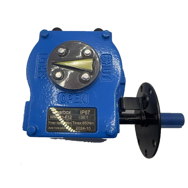 WNS-Slewing valve drive device