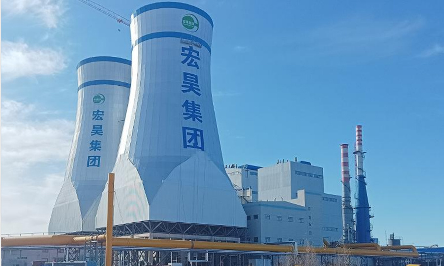 Shenmu City Zhugai Tower Resource Integrated Utilization Power Generation Co., Ltd. 2×60MW natural ventilation convection tower