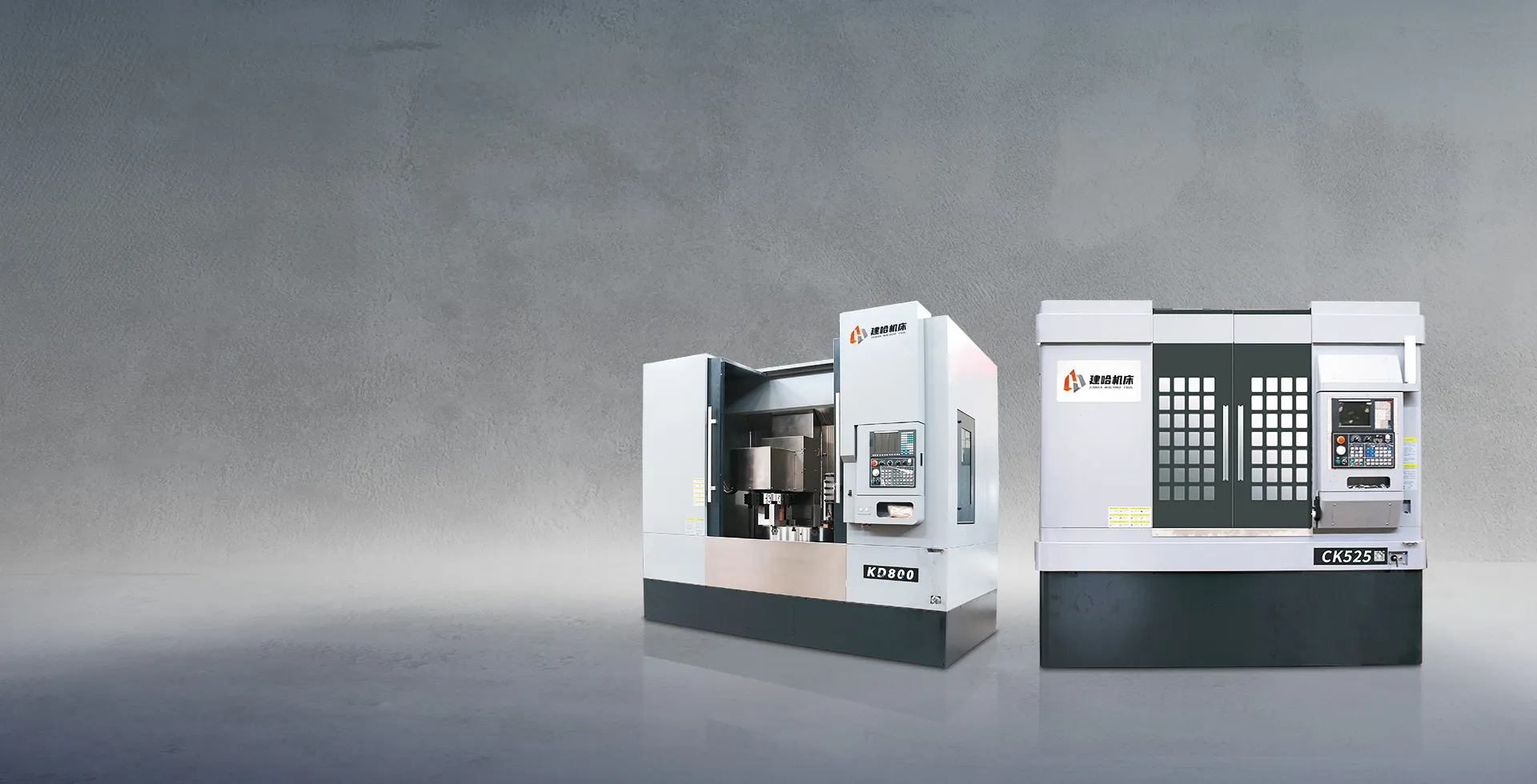 JIANHA MACHINE TOOL