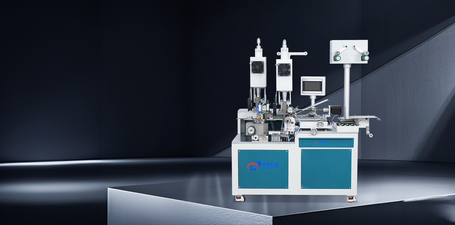 Understanding the Double Head Reverse Packaging Hot Cutting Machine: A Key Player in the Garment Manufacturing Industry Understanding the Double Head Reverse Packaging Hot Cutting Machine: A Key Player in the Garment Manufacturing Industry