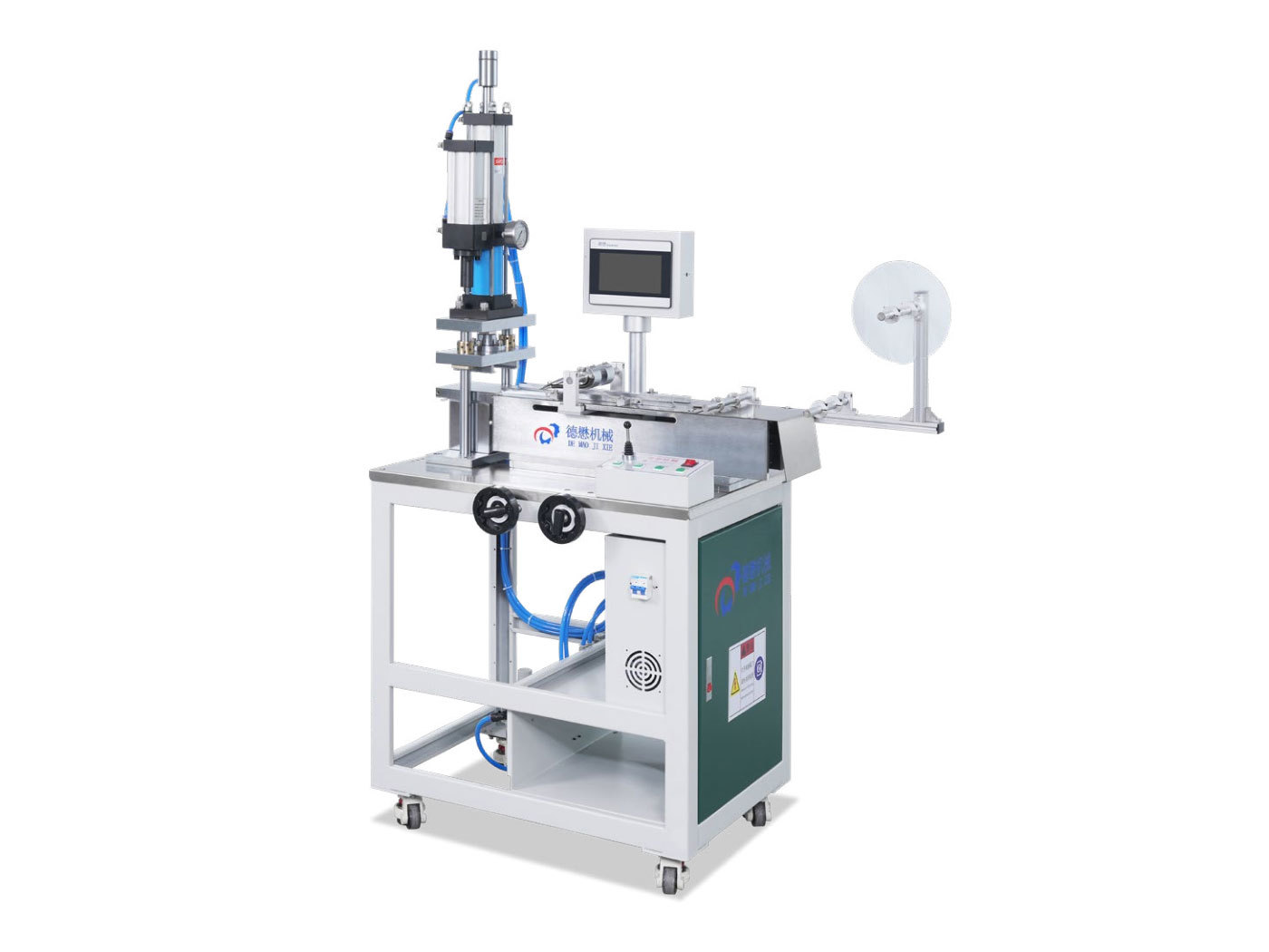 DEMAO AUTOMATIC COLD CUTTING MACHINE