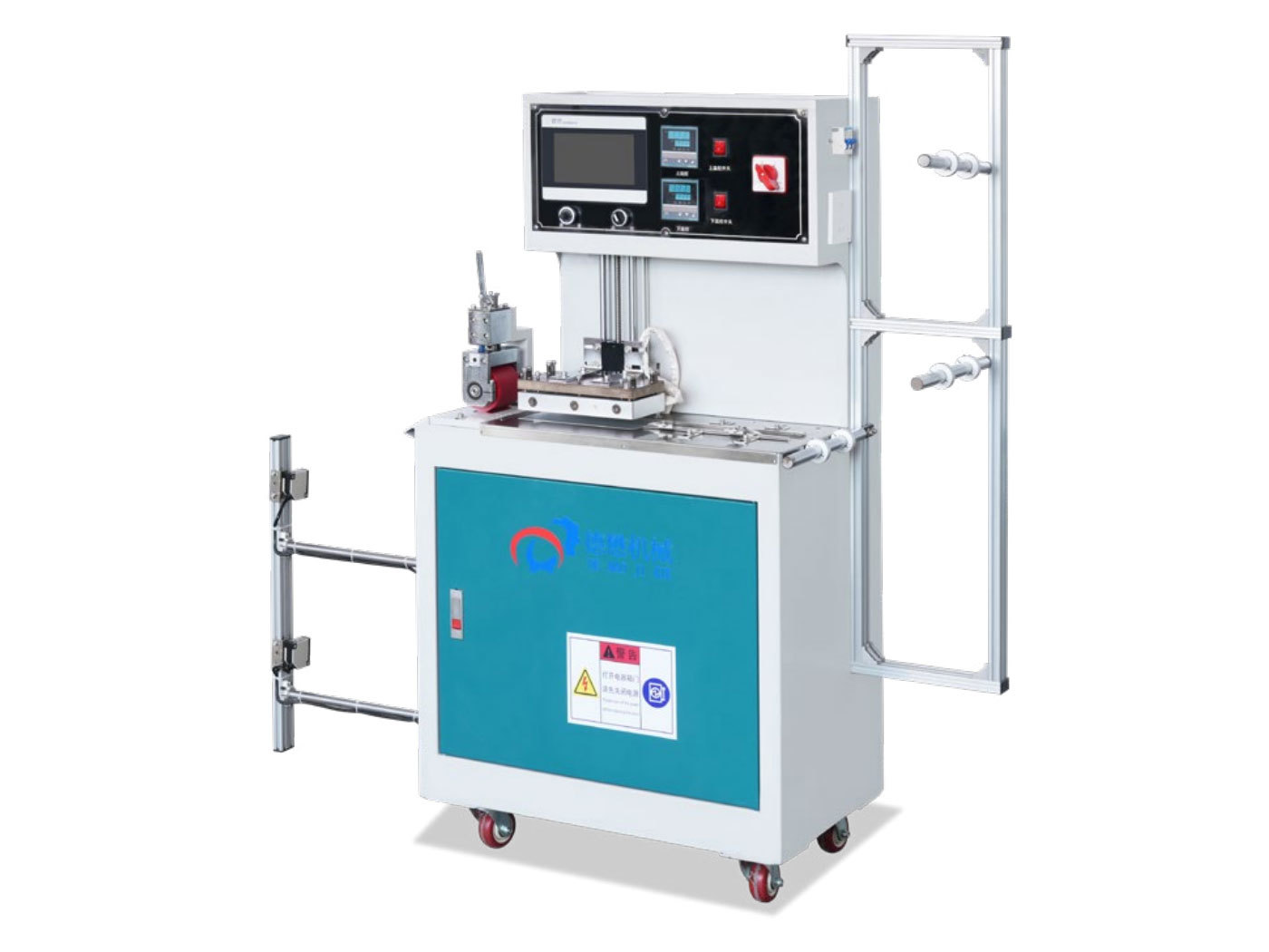 DEMAO AUTOMATIC DUAL ELECTRIC EDGE IRONING MACHINE