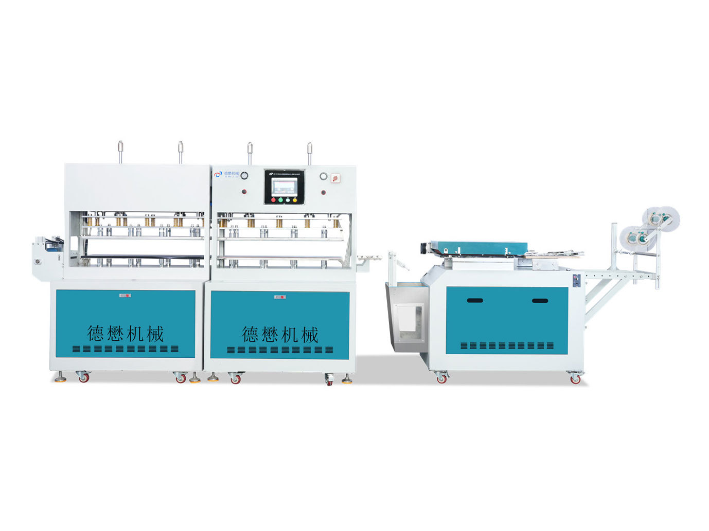 Back Buckle Double Pressure Bonding Machine