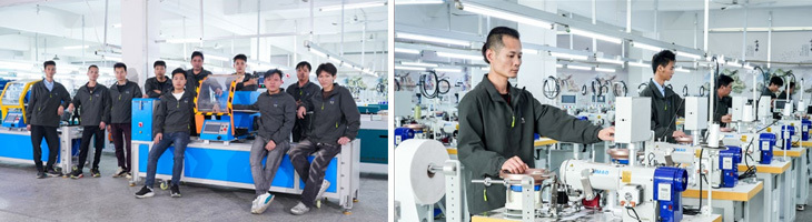汕头市德茂自动化设备有限公司