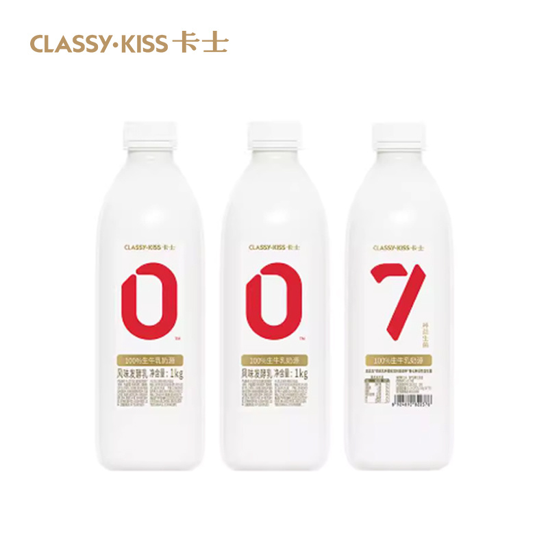 007零添加