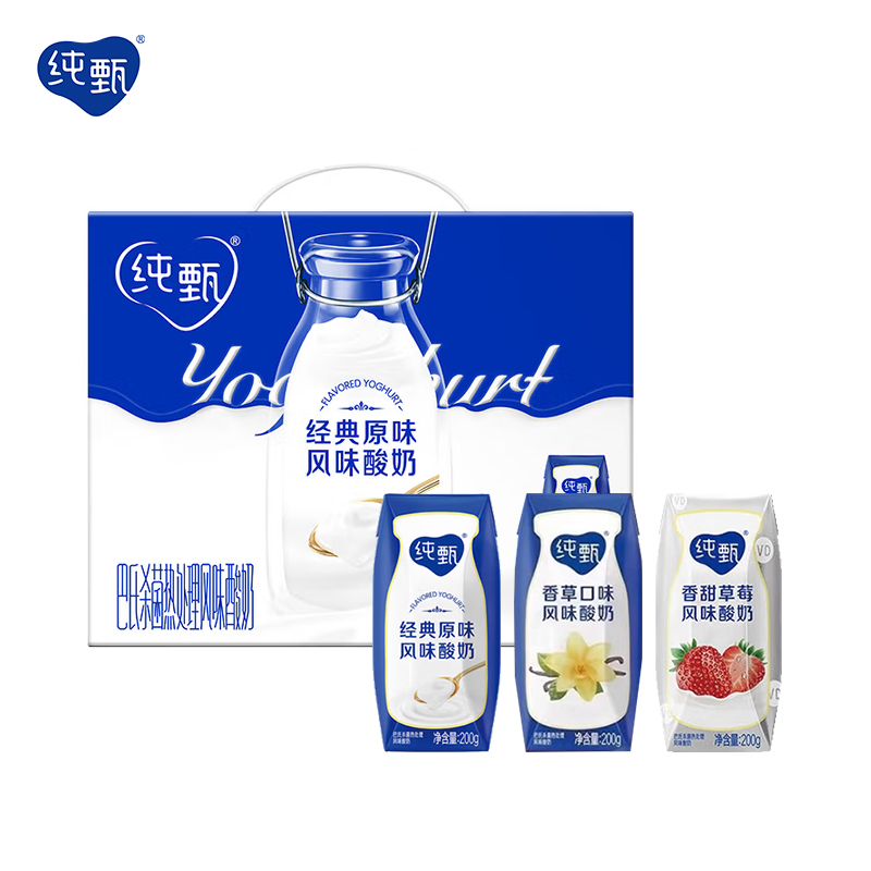 纯甄-利乐钻