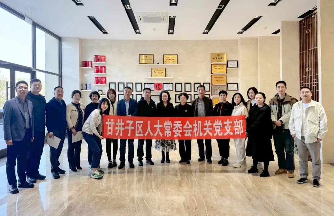 甘井子區(qū)人大常委會副主任魏金榮、張學(xué)波蒞臨五佳國際調(diào)研