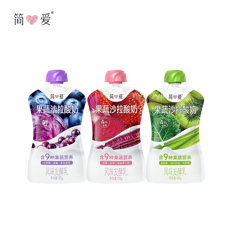 简爱-果蔬沙拉