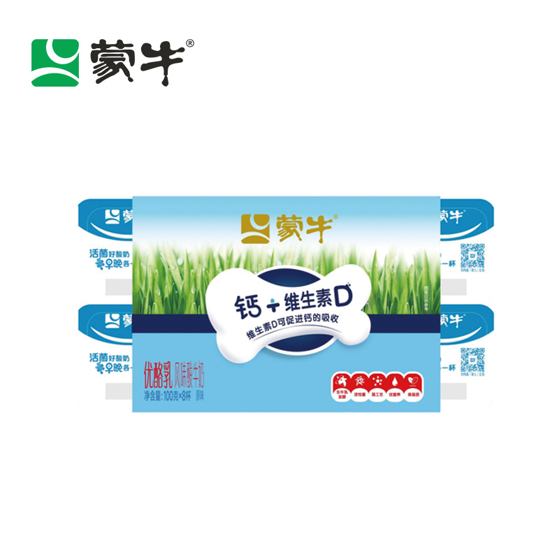 蒙牛酸奶