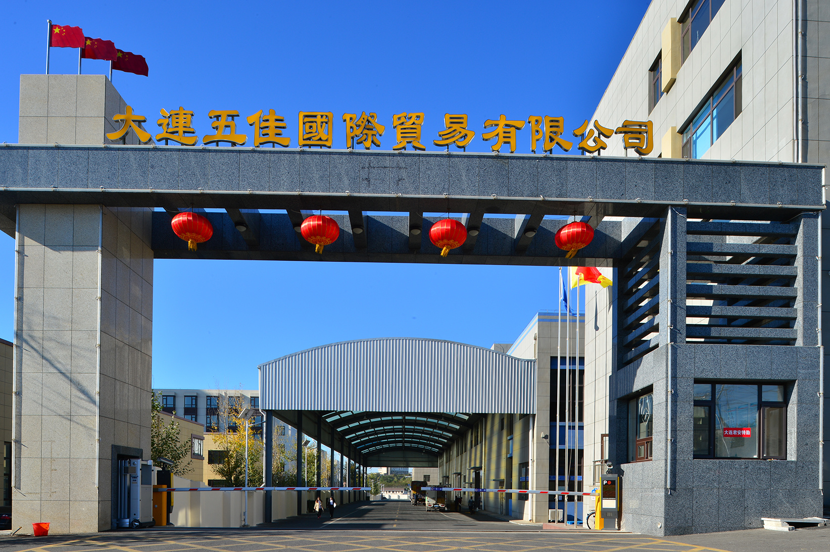 厂房环境