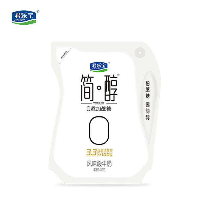 简醇爱克林