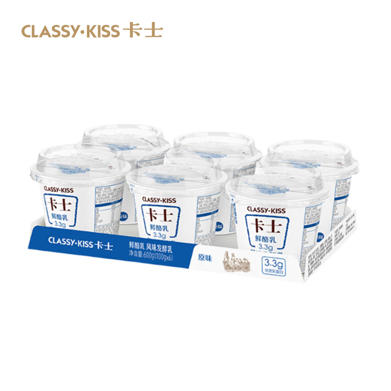 3.3鲜酪乳