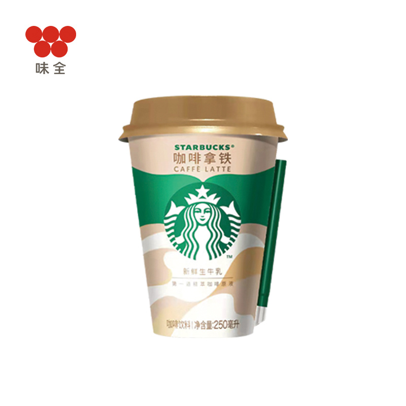 星巴克
