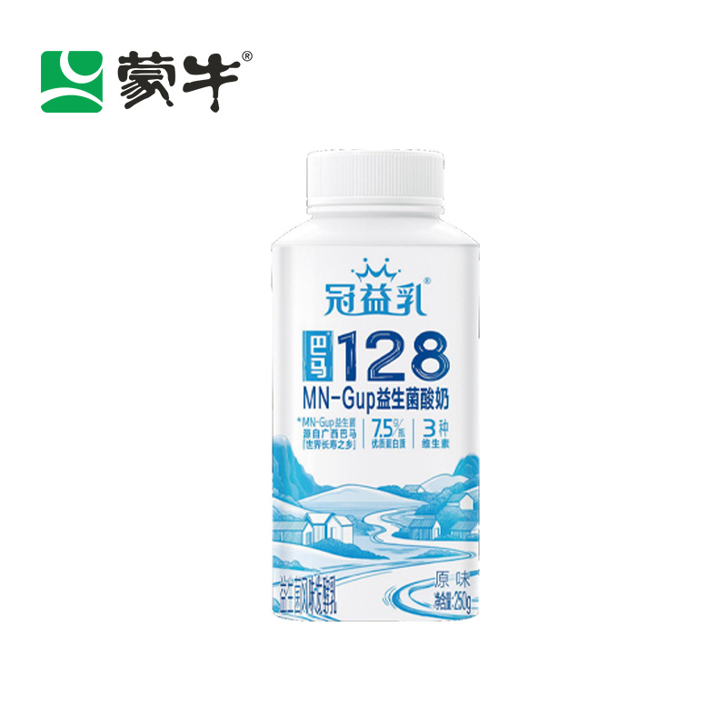 冠益乳128