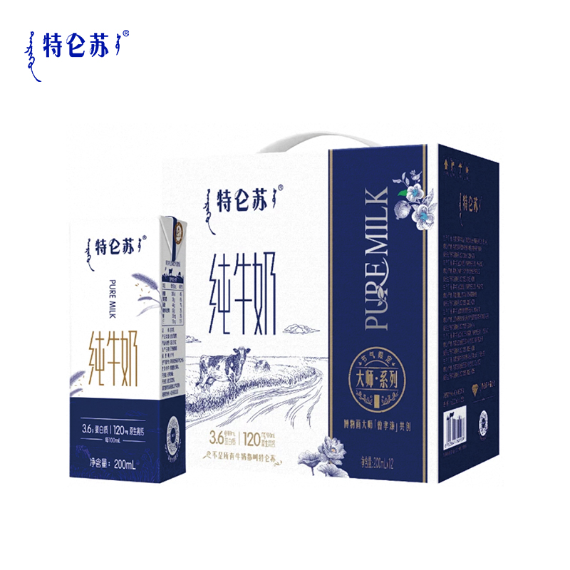 特仑苏-大师纯牛奶