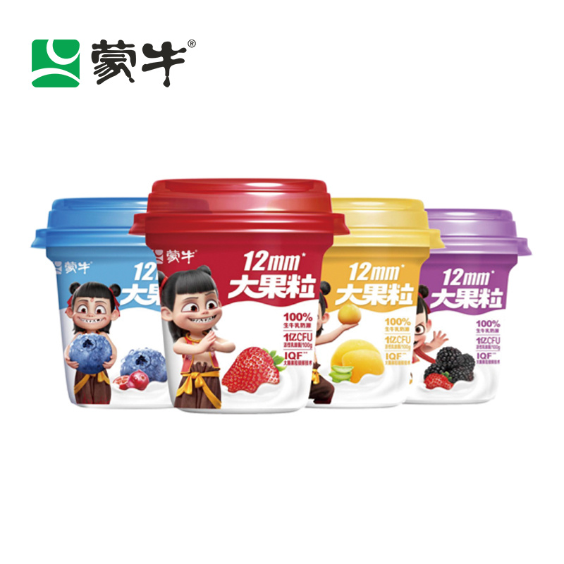 大果粒