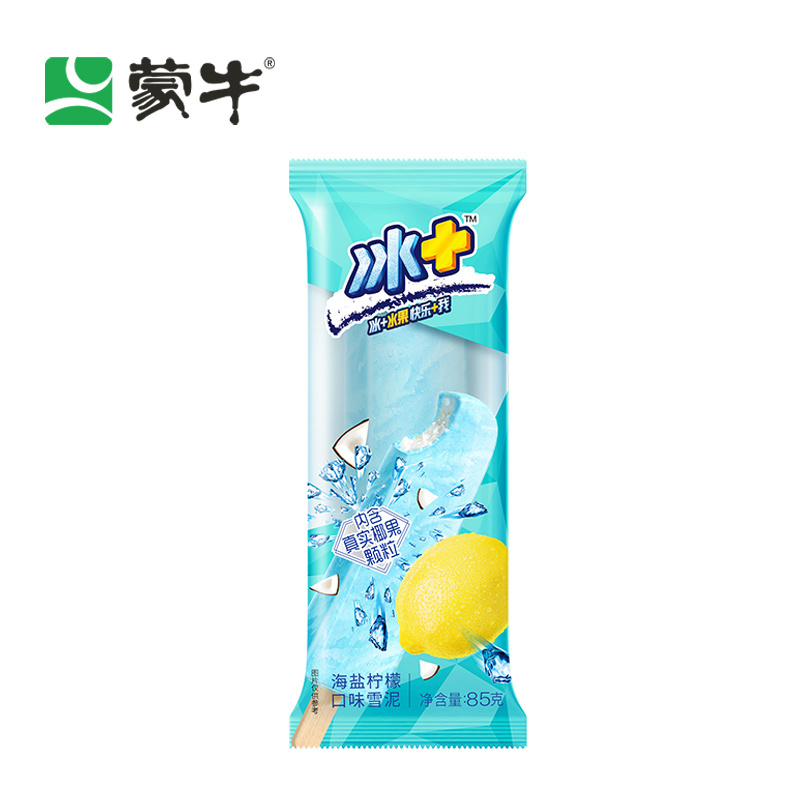 蒙牛冰+