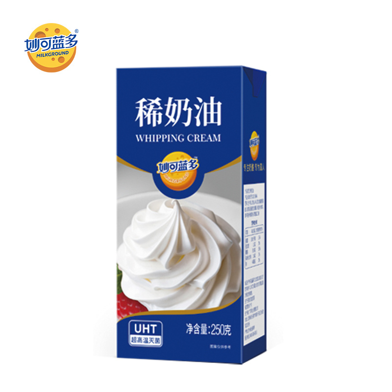 妙可蓝多-稀奶油