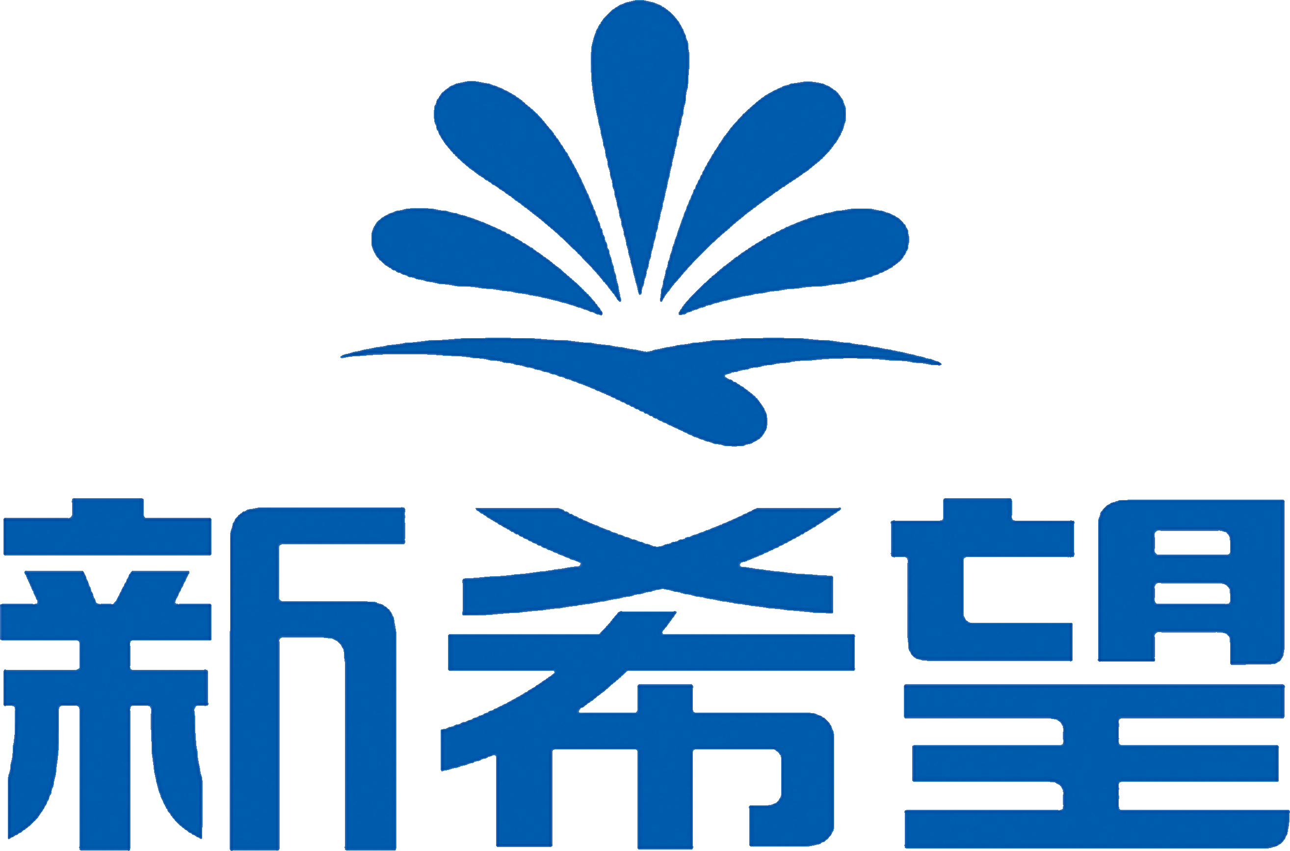 新希望